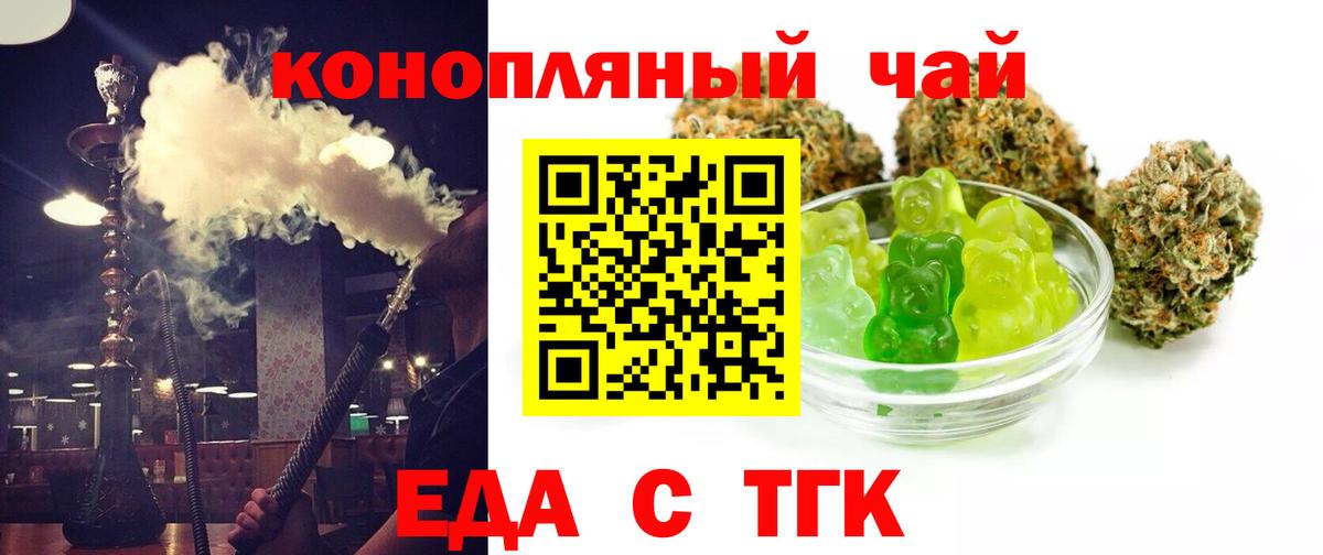  Cocaine Чайковский