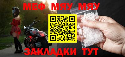 марки nbome Краснознаменск