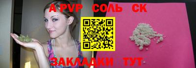 ГАЛЛЮЦИНОГЕННЫЕ ГРИБЫ Краснокаменск