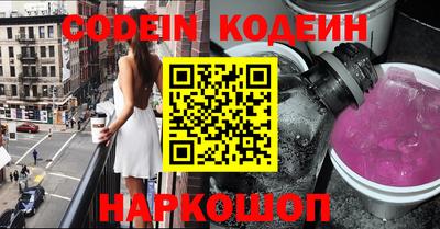сатива Краснодар