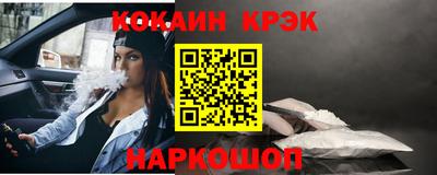 сатива Краснодар