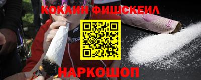 ГАЛЛЮЦИНОГЕННЫЕ ГРИБЫ Краснокаменск