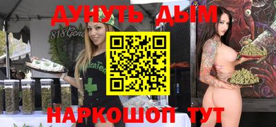 ГАЛЛЮЦИНОГЕННЫЕ ГРИБЫ Краснокаменск