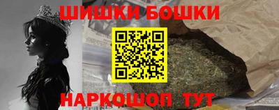 сатива Краснодар
