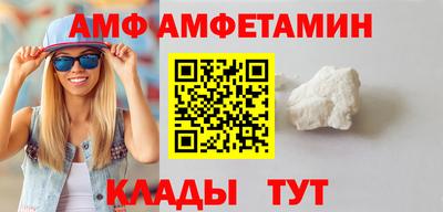 марки nbome Краснознаменск