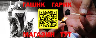 марки nbome Краснознаменск