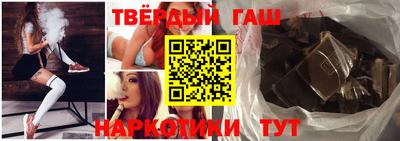сатива Краснодар