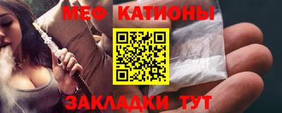 ГАЛЛЮЦИНОГЕННЫЕ ГРИБЫ Краснокаменск