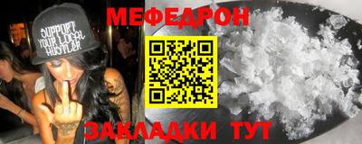 ГАЛЛЮЦИНОГЕННЫЕ ГРИБЫ Краснокаменск