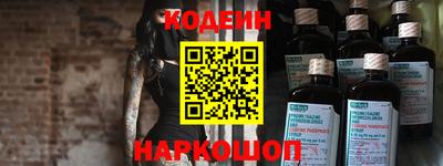 сатива Краснодар