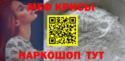 сатива Краснодар